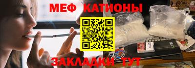 стафф Будённовск