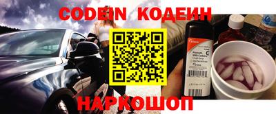 кокаин колумбия Бугуруслан