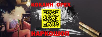 jwh Бузулук
