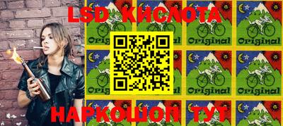 кокаин колумбия Бугуруслан