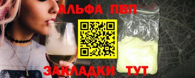 jwh Бузулук
