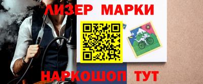 кокаин колумбия Бугуруслан