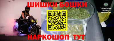 jwh Бузулук