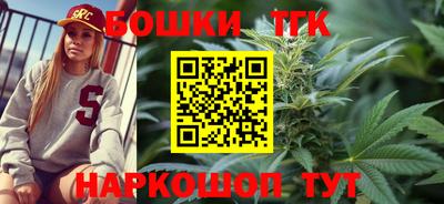 кокаин колумбия Бугуруслан