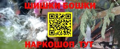 эйфоретик Ирбит