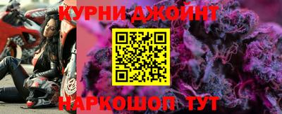 jwh Бузулук