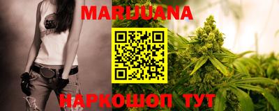 стафф Будённовск