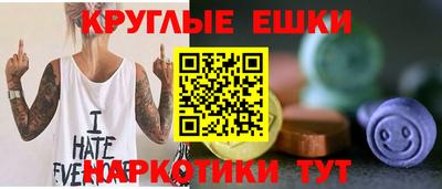 кокаин колумбия Бугуруслан