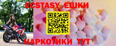 кокаин колумбия Бугуруслан