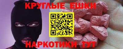 стафф Будённовск