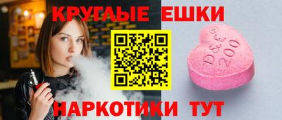 стафф Будённовск