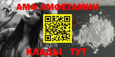 кокаин колумбия Бугуруслан