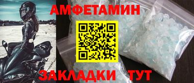 jwh Бузулук