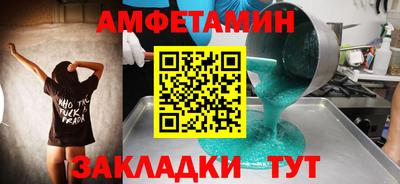 кокаин колумбия Бугуруслан