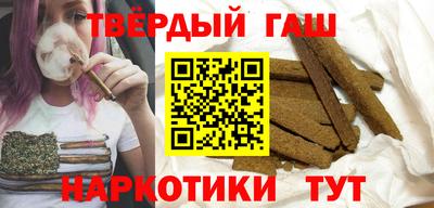 стафф Будённовск