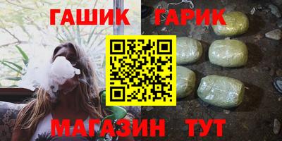 кокаин колумбия Бугуруслан