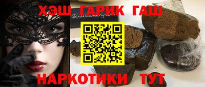 стафф Будённовск