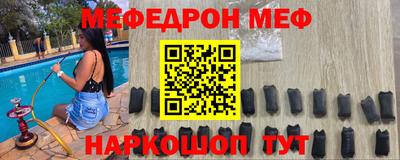 кокаин колумбия Бугуруслан