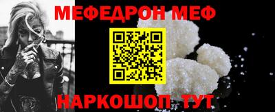 jwh Бузулук