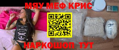 кокаин колумбия Бугуруслан