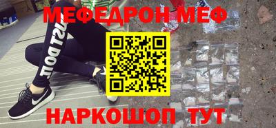 кокаин колумбия Бугуруслан